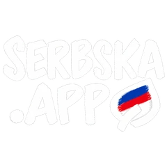 SERBSKA.APP